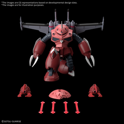 [Pre-Order] HG 1/144 Z’GOK(SEED FREEDOM Ver.) (ETA MAR 2025)