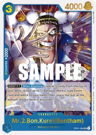 Mr.2.Bon.Kurei (Bentham) (Store Championship Participation Pack Vol. 2) (OP01-084) - [One Piece Promotion Cards] Foil - Trinity Hobby