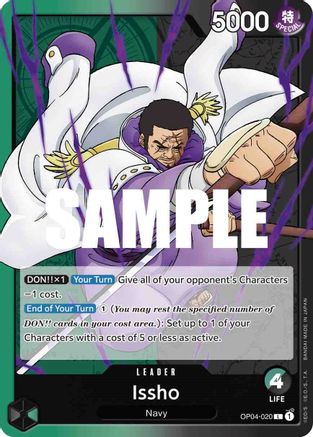 Issho (OP04-020) - [Kingdoms of Intrigue] - Trinity Hobby