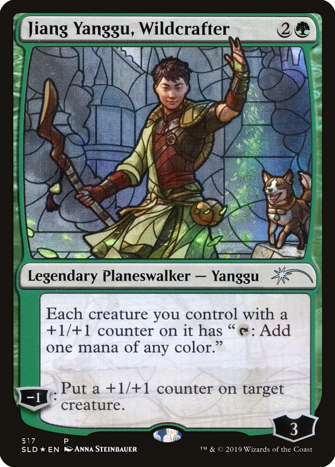 Jiang Yanggu, Wildcrafter (Secret Lair) [Secret Lair Drop Promos] - Trinity Hobby