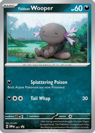 Paldean Wooper (041) [Scarlet & Violet: Black Star Promos] - Trinity Hobby