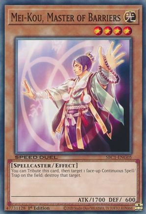 Mei-Kou, Master of Barriers [SBC1-ENG05] Common - Trinity Hobby