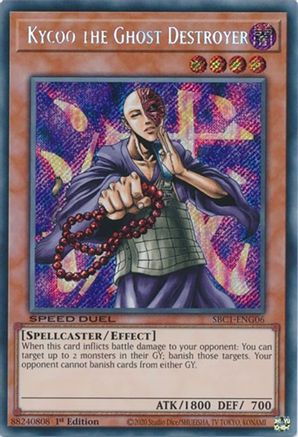 Kycoo the Ghost Destroyer [SBC1-ENG06] Secret Rare - Trinity Hobby
