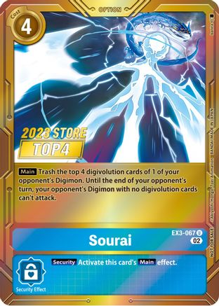Sourai (2023 Store Top 4) [Draconic Roar] - Trinity Hobby