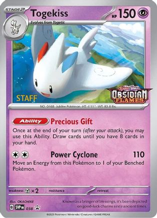 Togekiss (038) (Stamped) (Staff) [Scarlet & Violet: Black Star Promos] - Trinity Hobby