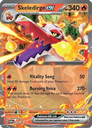 Skeledirge ex (034) [Scarlet & Violet: Black Star Promos] - Trinity Hobby