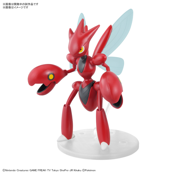 BANDAI HOBBY Pokémon Model Kit SCIZOR - Trinity Hobby