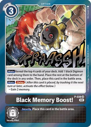 Black Memory Boost! [P-039] (Resurgence Booster) [Promotional Cards] - Trinity Hobby