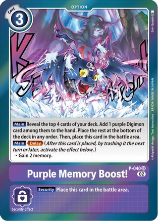Purple Memory Boost! [P-040] (Resurgence Booster) [Promotional Cards] - Trinity Hobby