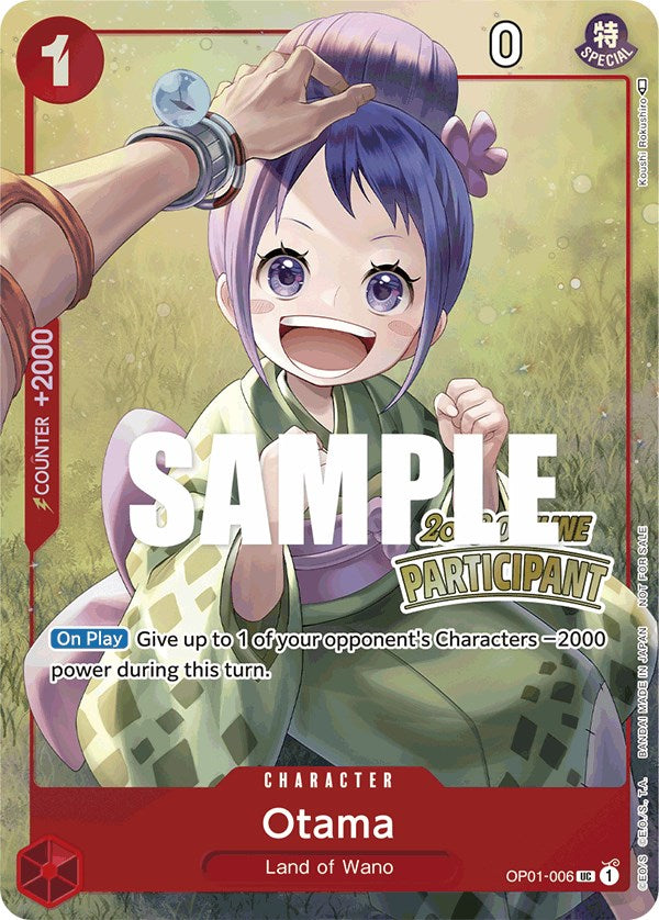 Otama (Offline Regional 2023) [Participant] (OP01-006) - [One Piece Promotion Cards] Foil - Trinity Hobby