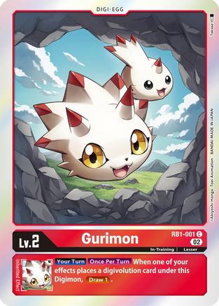 Gurimon [RB1-001] [Resurgence Booster] - Trinity Hobby