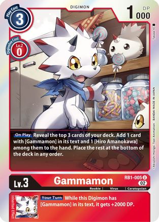 Gammamon [RB1-005] [Resurgence Booster] - Trinity Hobby