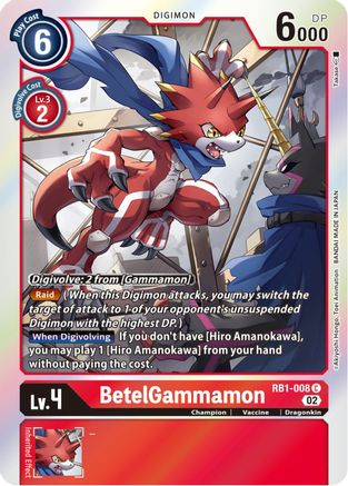 BetelGammamon [RB1-008] [Resurgence Booster] - Trinity Hobby