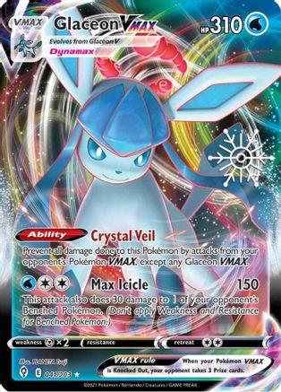 Glaceon VMAX (Holiday Calendar) - (041/203) Holofoil [Miscellaneous Cards & Products]