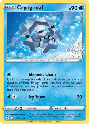 Cryogonal (Holiday Calendar) - (043/203) Holofoil [Miscellaneous Cards & Products]