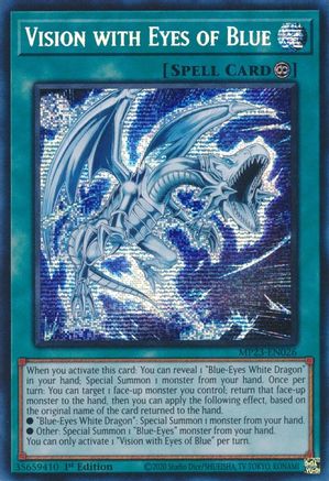 Vision with Eyes of Blue [MP23-EN026] Prismatic Secret Rare - Trinity Hobby