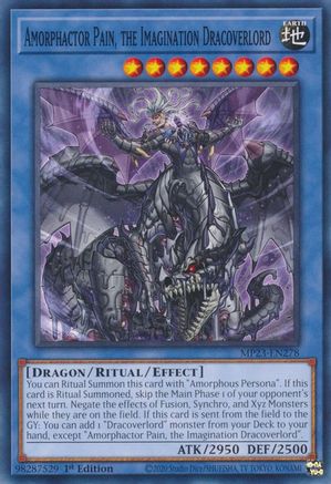 Amorphactor Pain, the Imagination Dracoverlord [MP23-EN278] Common - Trinity Hobby
