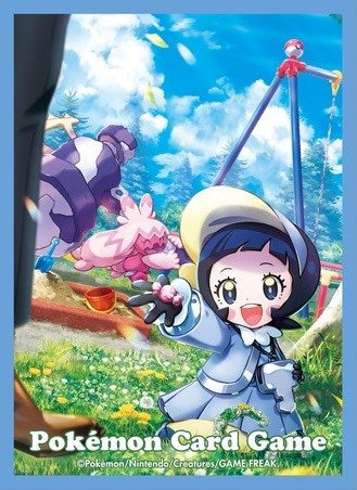 Card Sleeves - Ball and Energy (64-Pack) - Trinity Hobby