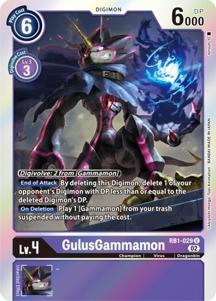 GulusGammamon [RB1-029] [Resurgence Booster] - Trinity Hobby