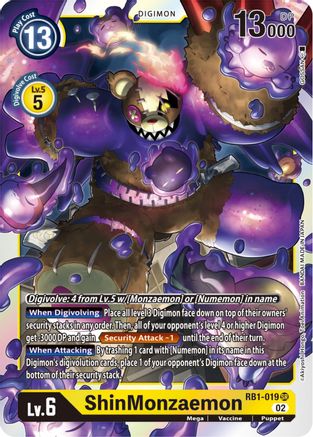 ShinMonzaemon [RB1-019] (Textured) [Resurgence Booster] - Trinity Hobby