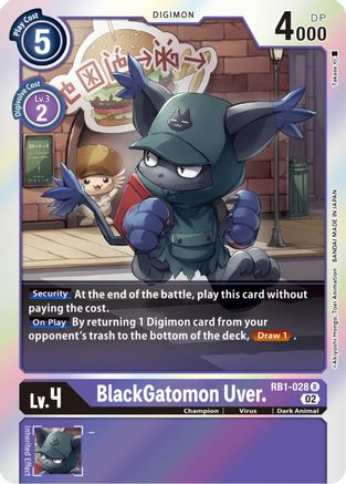 BlackGatomon Uver. [RB1-028] [Resurgence Booster] - Trinity Hobby