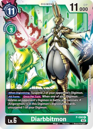 Diarbbitmon [P-090] [Promotional Cards] - Trinity Hobby