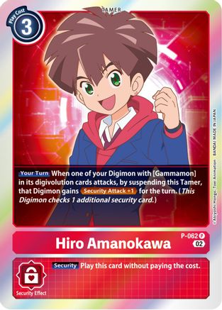 Hiro Amanokawa [P-062] [Promotional Cards] - Trinity Hobby