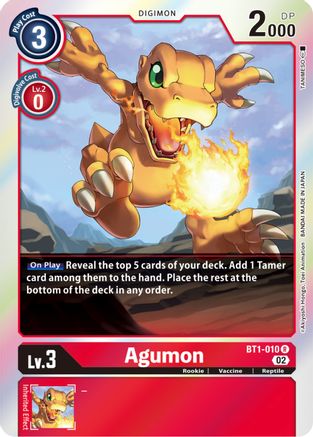 Agumon [BT1-010] [Resurgence Booster] - Trinity Hobby