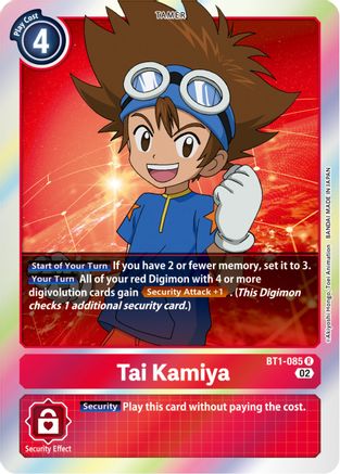 Tai Kamiya [BT1-085] [Resurgence Booster] - Trinity Hobby