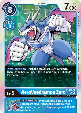 AeroVeedramon Zero (Resurgence Booster Reprint) [Resurgence Booster] - Trinity Hobby
