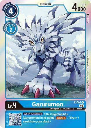 Garurumon [P-007 P] [Resurgence Booster] - Trinity Hobby