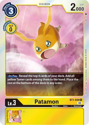 Patamon [BT1-048] [Resurgence Booster] - Trinity Hobby