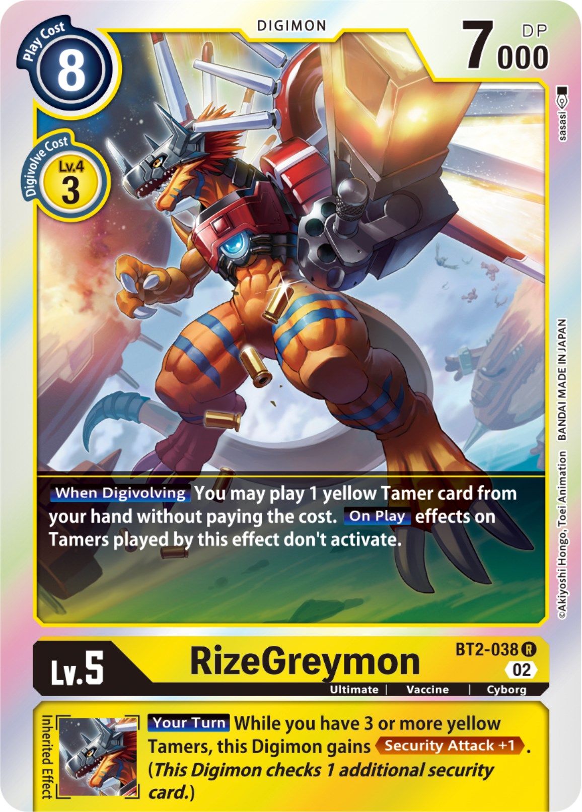 RizeGreymon [BT2-038] [Resurgence Booster] - Trinity Hobby
