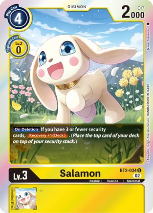 Salamon [BT2-034] [Resurgence Booster] - Trinity Hobby