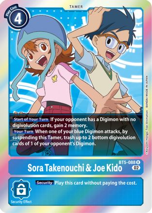Sora Takenouchi & Joe Kido [BT5-088] [Resurgence Booster] - Trinity Hobby