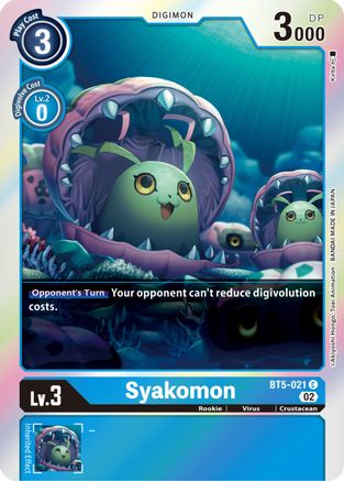 Syakomon [BT5-021] [Resurgence Booster] - Trinity Hobby
