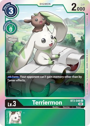 Terriermon [BT3-046] [Resurgence Booster] - Trinity Hobby
