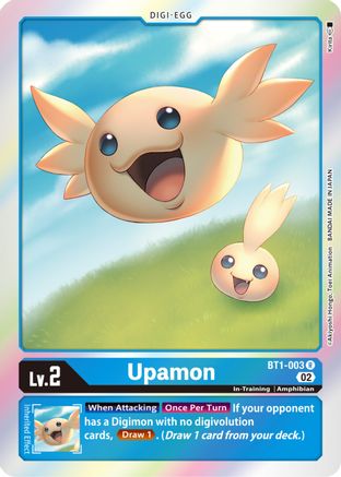 Upamon [BT1-003] [Resurgence Booster] - Trinity Hobby
