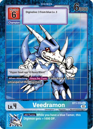 Veedramon [BT1-115] [Resurgence Booster] - Trinity Hobby