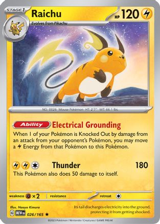 Raichu (026/165) [Scarlet & Violet 151] - Trinity Hobby