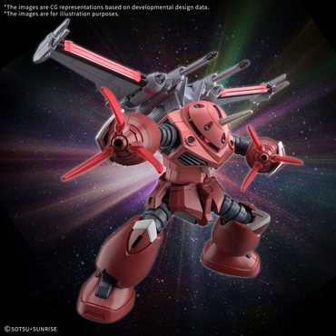 [Pre-Order] HG 1/144 Z’GOK(SEED FREEDOM Ver.) (ETA MAR 2025)