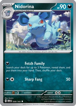 Nidorina (030/165) [Scarlet & Violet 151] - Trinity Hobby