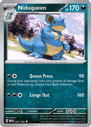 Nidoqueen (031/165) [Scarlet & Violet 151] - Trinity Hobby
