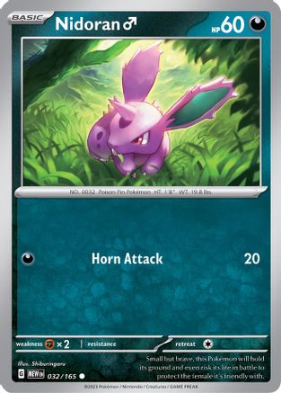 Nidoran M (032/165) [Scarlet & Violet 151] - Trinity Hobby