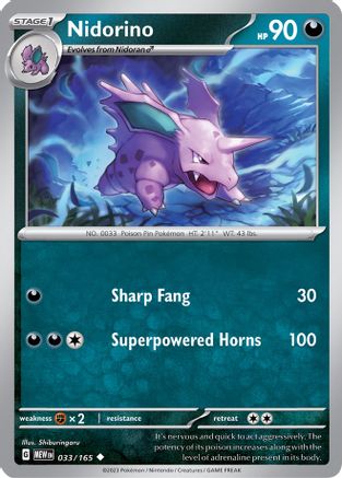 Nidorino (033/165) [Scarlet & Violet 151] - Trinity Hobby