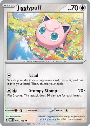 Jigglypuff (039/165) [Scarlet & Violet 151] - Trinity Hobby