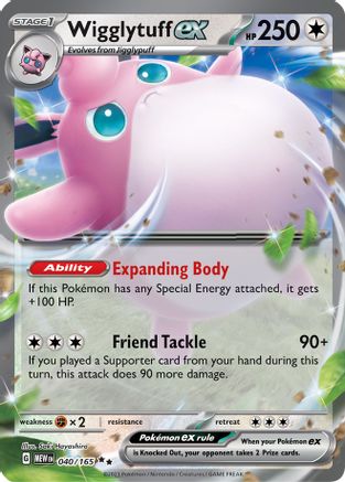 Wigglytuff ex (040/165) [Scarlet & Violet 151] - Trinity Hobby