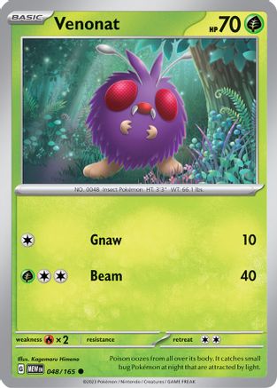 Venonat (048/165) [Scarlet & Violet 151] - Trinity Hobby