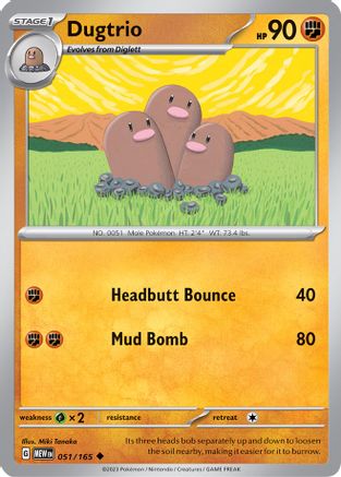 Dugtrio (051/165) [Scarlet & Violet 151] - Trinity Hobby