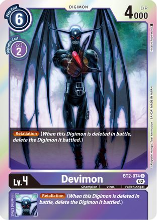 Devimon [BT2-074] (Resurgence Booster Reprint) [Resurgence Booster] - Trinity Hobby